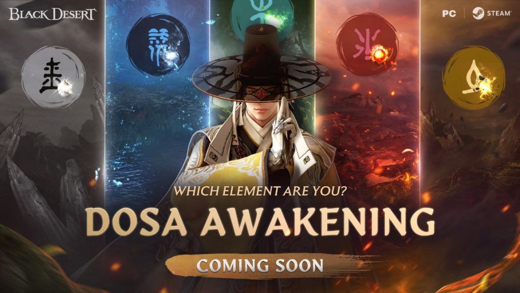 BlackDesertOnline_DespertarDosa_art