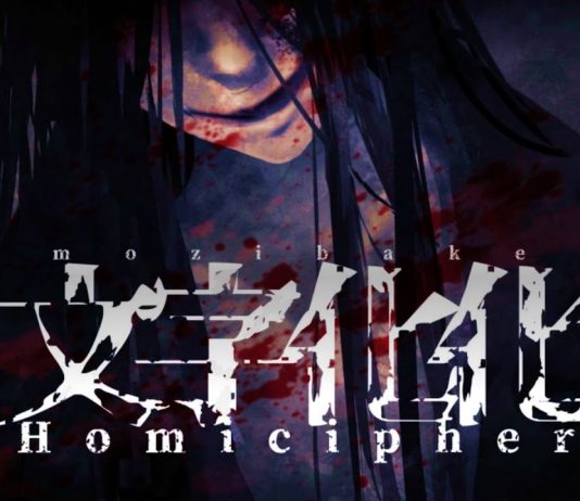 Homicipher llega a Steam. ¿Podrás descifrar la verdad? Homicipher