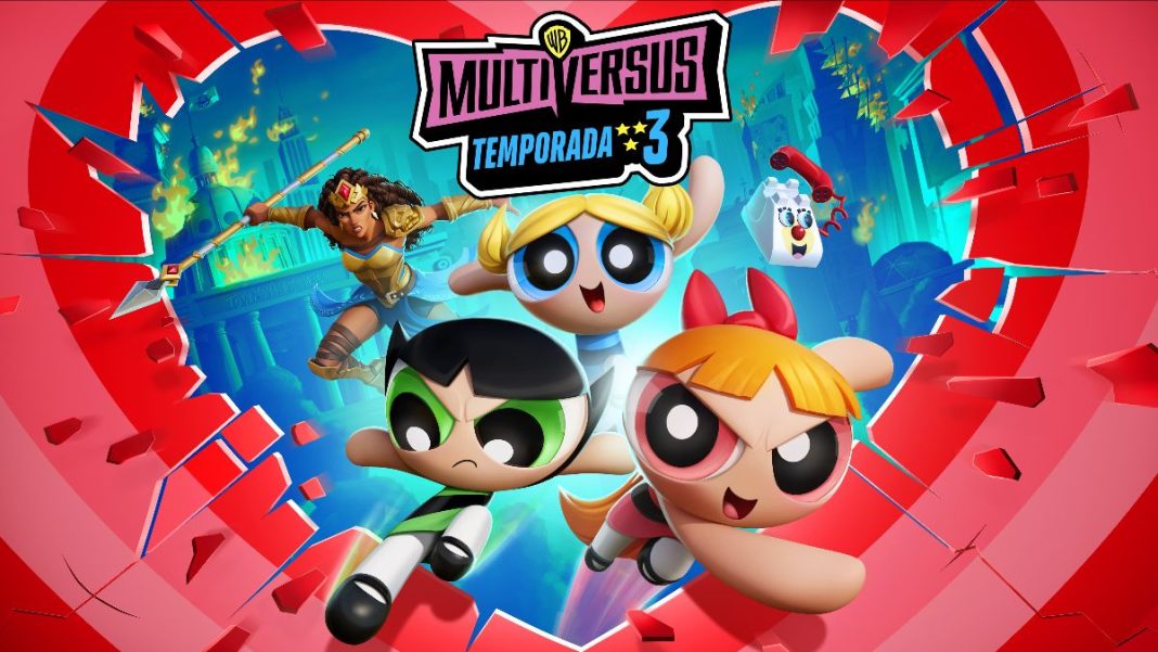 Multiversus_Temp3