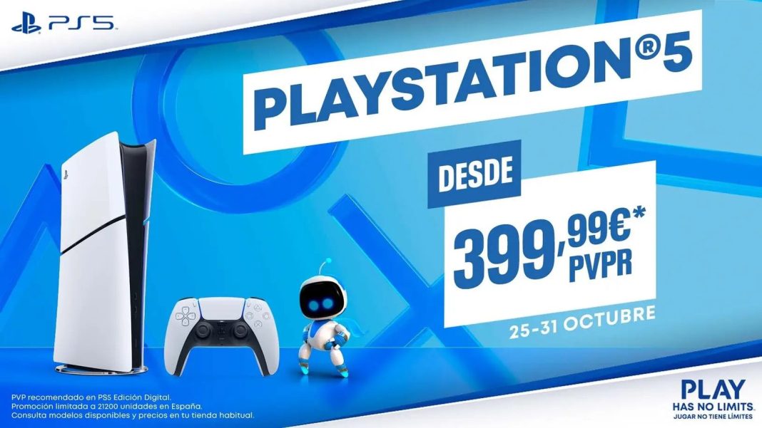 PS5_Rebaja50e