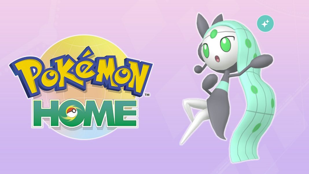 Pokémon Home Meloetta (1)