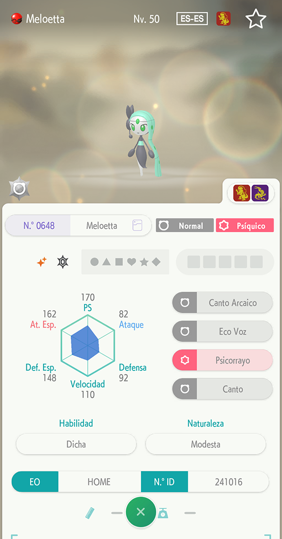Pokémon Home