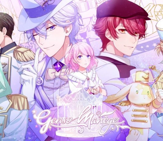 Encuentra el amor en el otome Genso Manège. ¡Ya a la venta! Genso Manege
