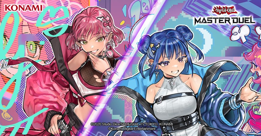 Master Duel 2