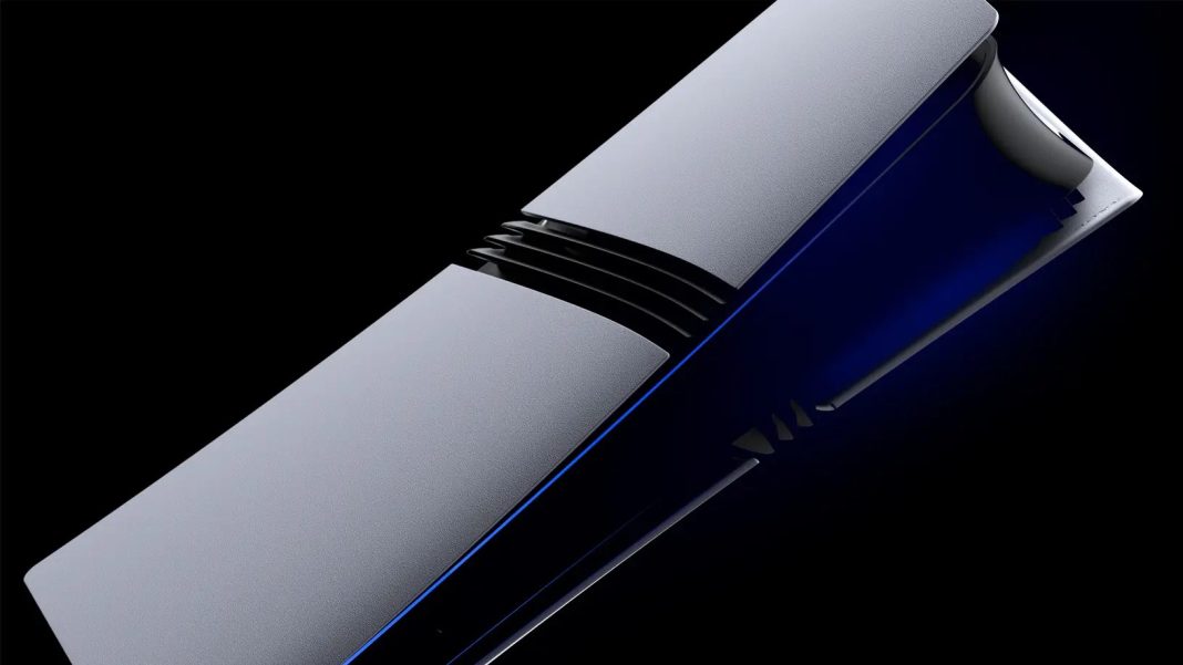 PS5Pro_1