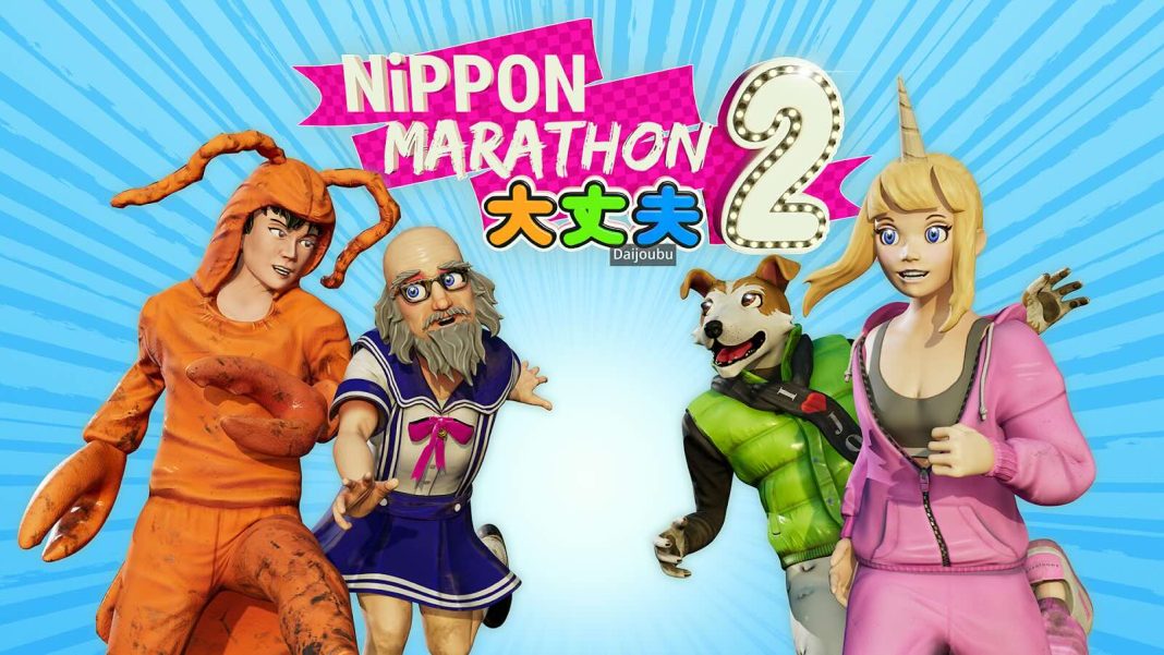 Nippon Marathon 2- Daijoubu art