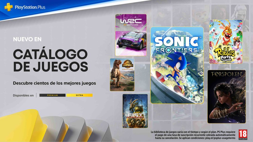 PSPlus-Game_Catalogue_Diciembre_Horizontal