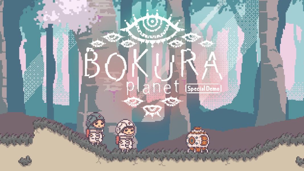 BOKURA planet (3)