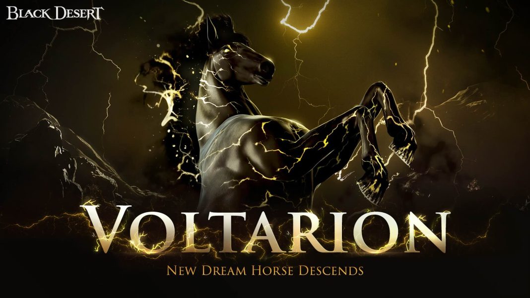 Black Desert Online_Voltarion_Key Art