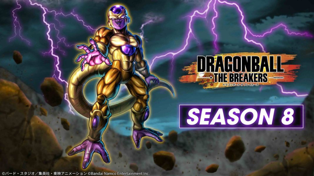 DRAGON BALL THE BREAKERS art