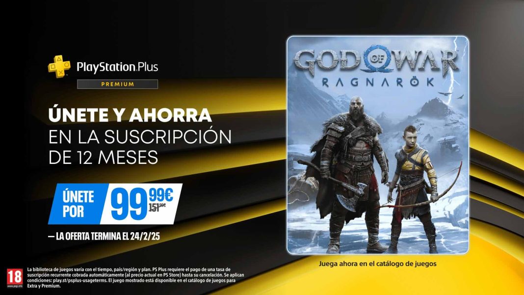 PSPlus_Promo_Premium