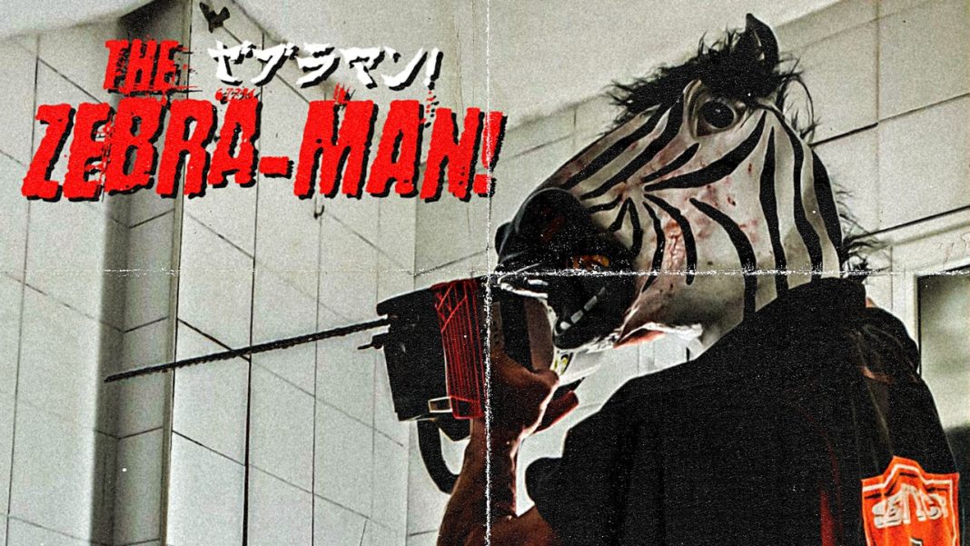 The Zebra Man Art