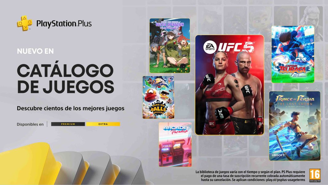 PSPlus_Game_Catalogue_March