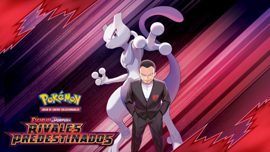 Rivales Predestinados Arte Rivales Predestinados