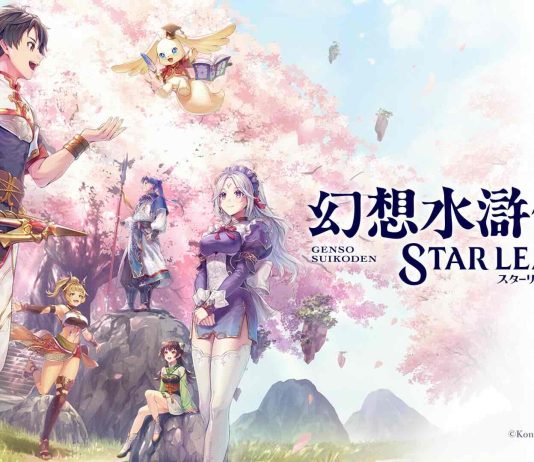 El Suikoden Live de Konami anuncia nuevo anime y el juego para móviles Suikoden STAR LEAP