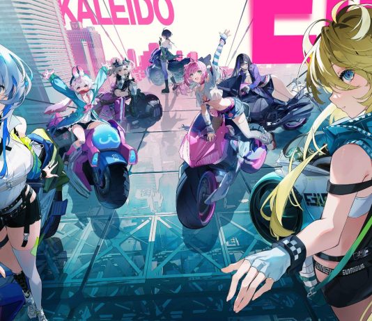 Anunciado Chasing Kaleidorider, motos y romances Chasing Kaleidorider
