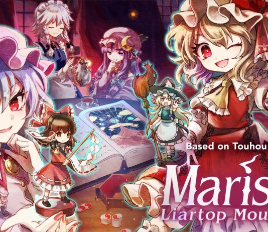 Marisa of Liartop Mountain ya tiene fecha de estreno. ¡Un juego de mesa de Touhou! Marisa of Liartop Mountain