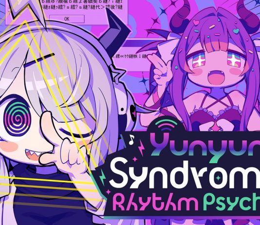 Yunyun Syndrome!? Rhythm Psychosis ya tiene fecha de estreno Yunyun Syndrome!? Rhythm Psychosis