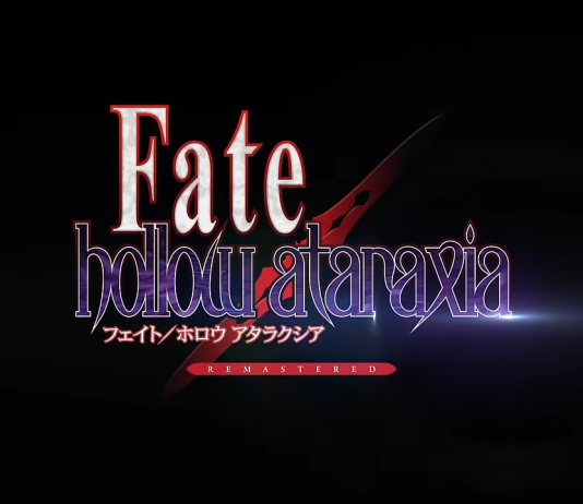 Fate/hollow ataraxia REMASTERED llegará este año Fate/hollow ataraxia REMASTERED