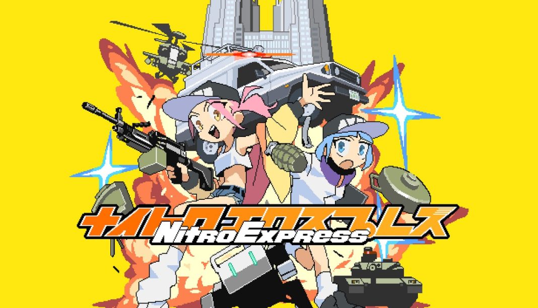 Nitro Express Nitro Express (