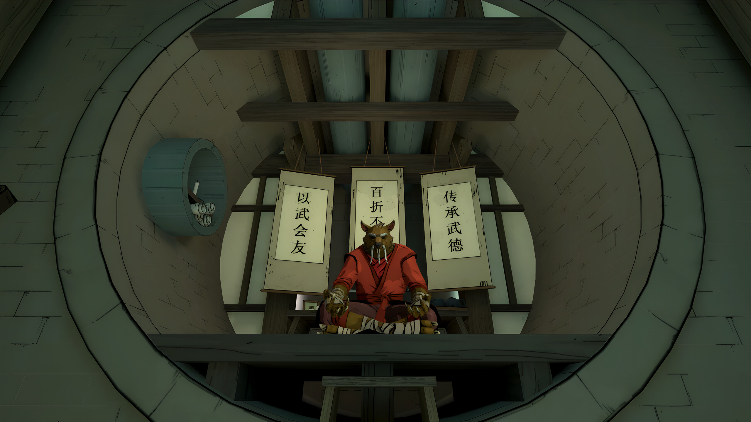 Teenage Mutant Ninja Turtles: Empire City