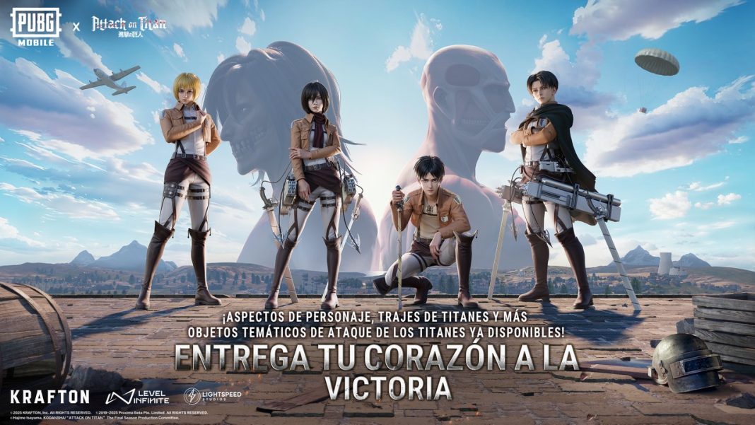PUBG Mobile AOT