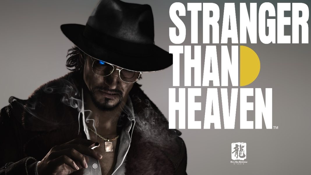 STRANGER THAN HEAVEN