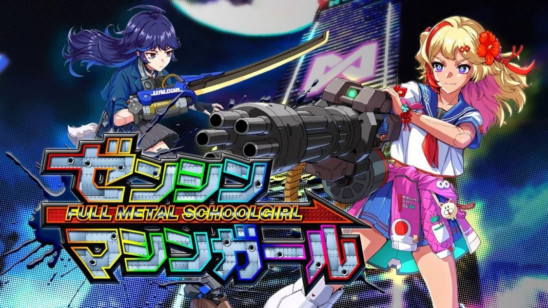 Full Metal Schoolgirl Arte