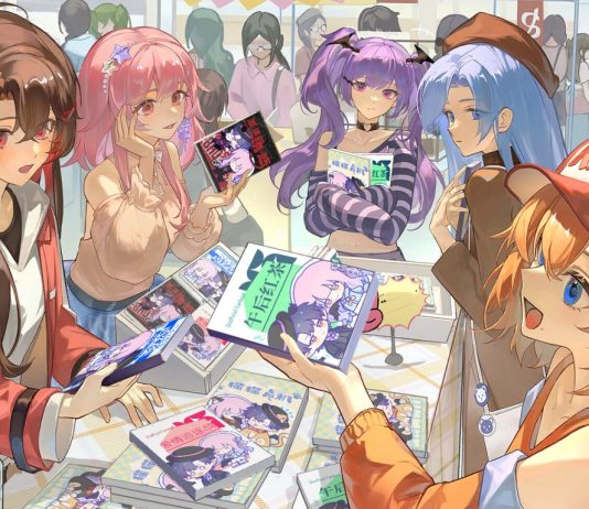 Monta tu imperio de fanfics con Sensei! I Like You So Much! Sensei! I Like You So Much!