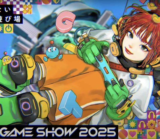 Playstation, SEGA, Capcom y Square Enix confirman su presencia en el Tokyo Game Show 25