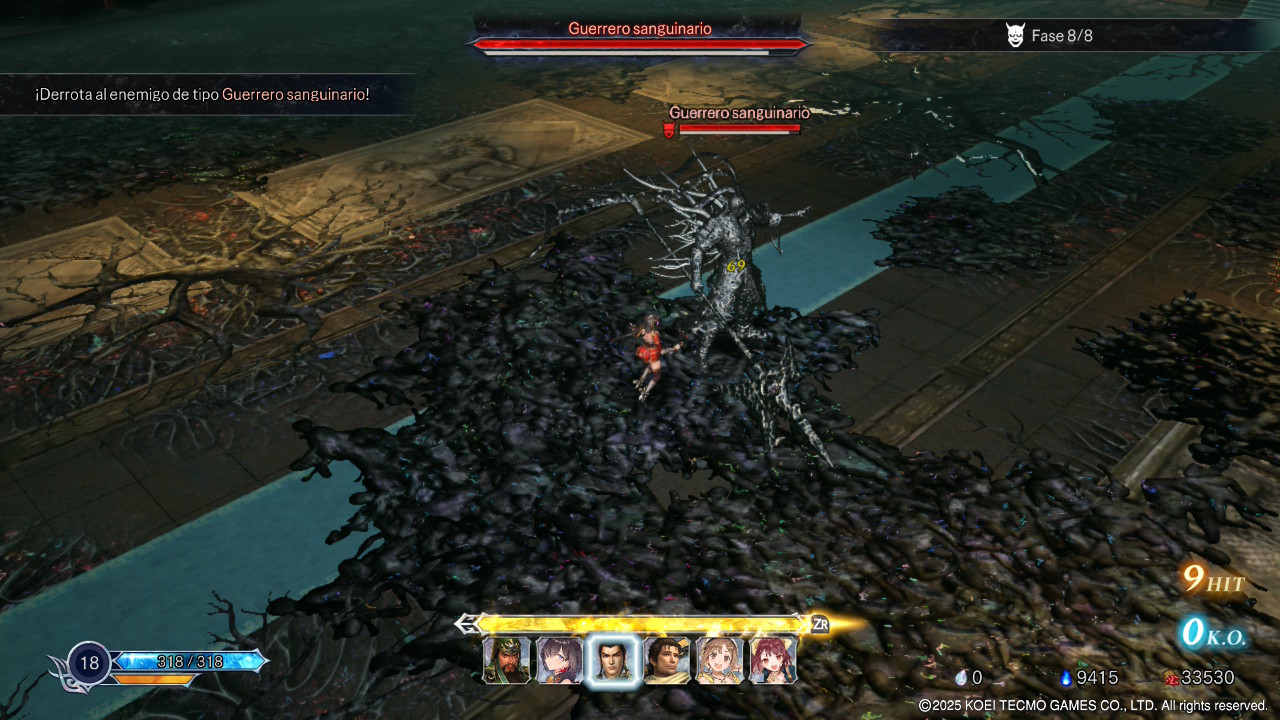 WARRIORS: Abyss