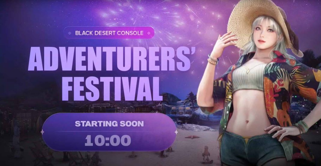 Black Desert on Console_Adventurers' Festival_art