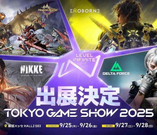 Level Infinite desvela su catálogo de juegos para el Tokyo Game Show 2025