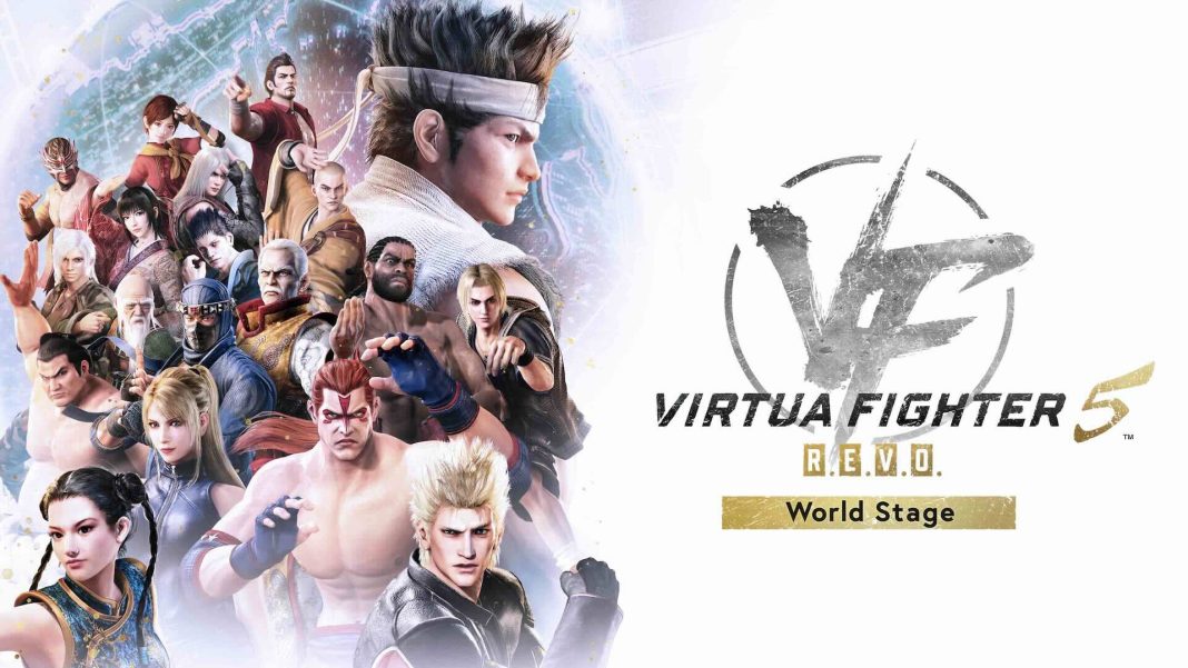 VIRTUA FIGHTER 5 REVO World Stage art Virtua Fighter 5 R.E.V.O. World Stage