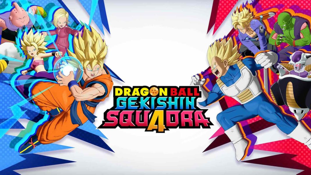 DRAGON BALL GEKISHIN SQUADRA art