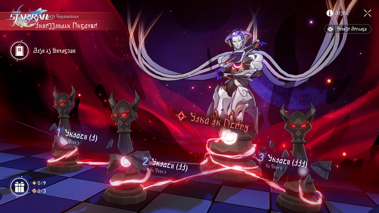 Honkai Star Rail