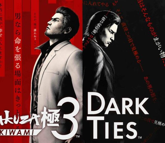 Hora de repartir... Yakuza Kiwami 3 & Dark Ties ya a la venta Yakuza Kiwami 3 & Dark Ties