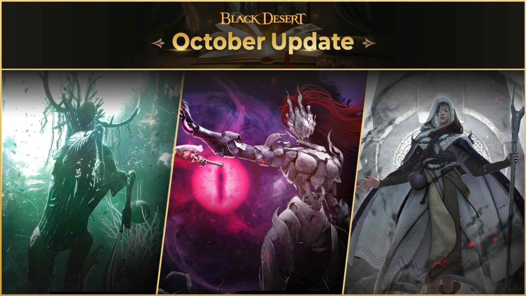 Black Desert Console_Atoraxxion_ Yolunakea, Orzekea, The Final Gladios_Key Art