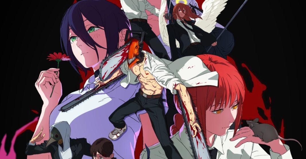 Chainsaw Man REZE aRC