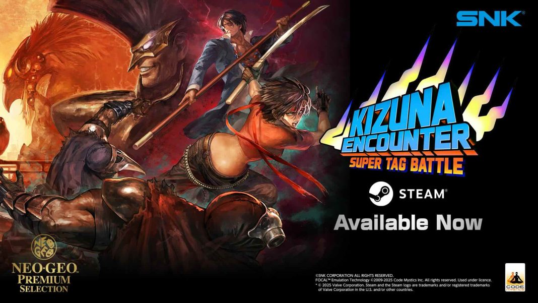 KIZUNA ENCOUNTER- SUPER TAG BATTLE art