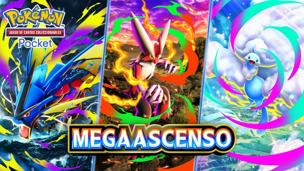 Megascenso
