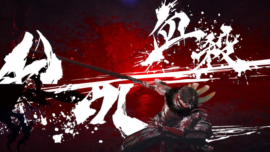 NINJA GAIDEN 4_20251017012339