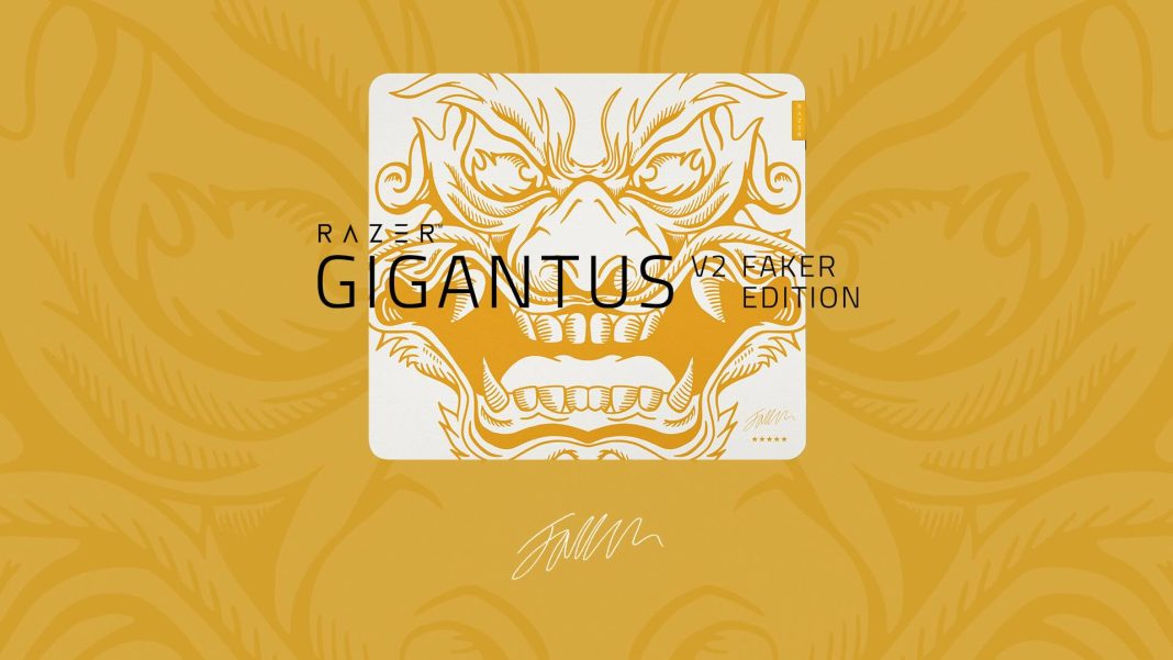 Razer Gigantus V2 L - Faker Edition art