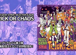 ¿Truco o caos? Escucha gratis el álbum de GUILTY GEAR -STRIVE- para Halloween