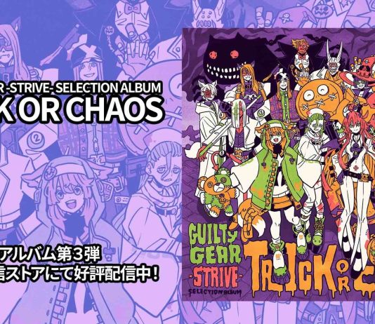 ¿Truco o caos? Escucha gratis el álbum de GUILTY GEAR -STRIVE- para Halloween
