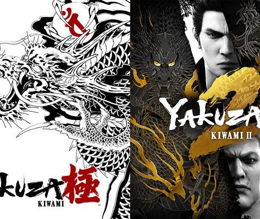 Yakuza Kiwami y Yakuza Kiwami 2 ya están en Nintendo Switch 2 Yakuza Kiwami