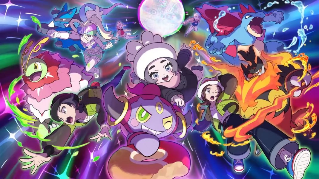 Leyendas Pokémon Z-A, Megadimensión aRT Leyendas Pokémon Z-A, Megadimensión