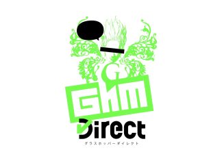 Grasshopper anuncia un Direct donde mostrará Romeo is a Dead Man