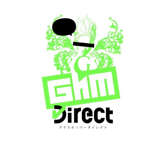 Grasshopper anuncia un Direct donde mostrará Romeo is a Dead Man