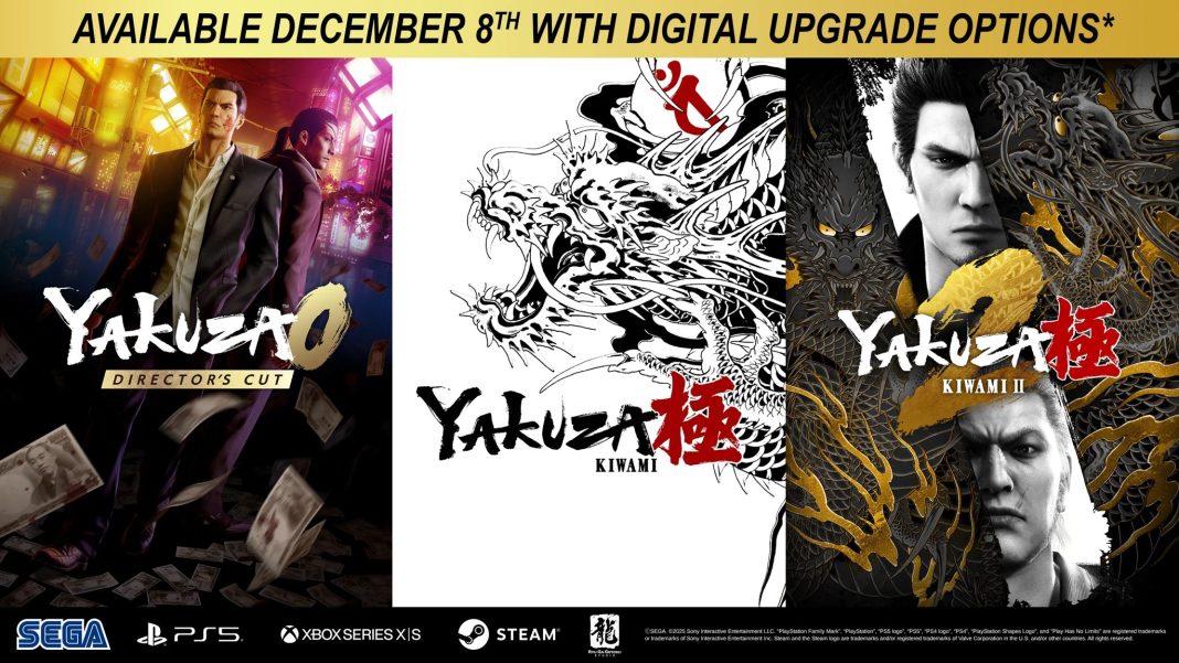 Yakuza Yakuza